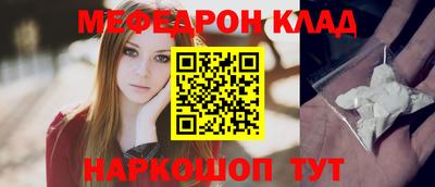 дмт Керчь