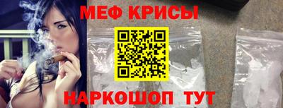 бутик Кизляр