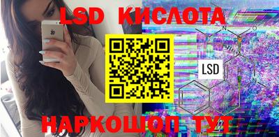 дмт Керчь