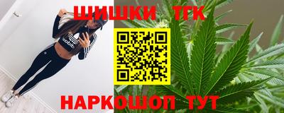 бутик Кизляр