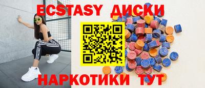 стафф Кизилюрт