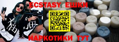 бутик Кизляр