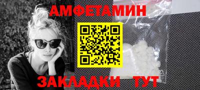 дмт Керчь
