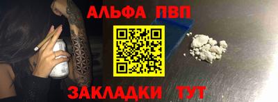 бутик Кизляр