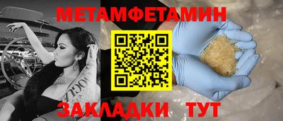 дмт Керчь