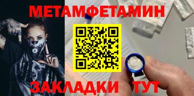 стафф Кизилюрт