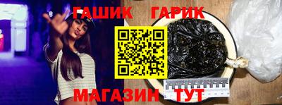 бутик Кизляр