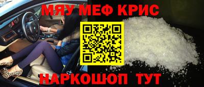 стафф Кизилюрт
