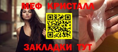 бутик Кизляр